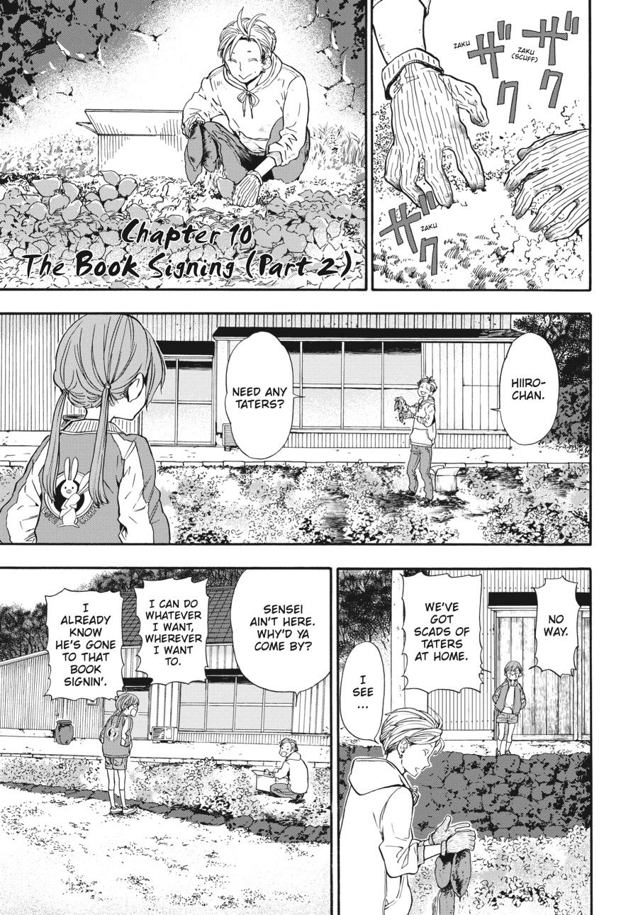 Yoshinozuikara Chapter 10 page 1 - Chapter 10