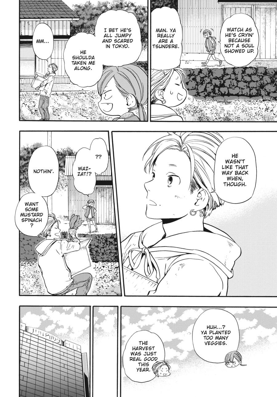 Yoshinozuikara Chapter 10 page 2 - Chapter 10
