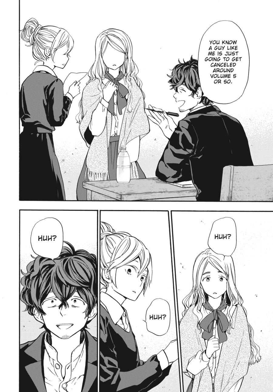 Yoshinozuikara Chapter 10 page 22 - Chapter 10