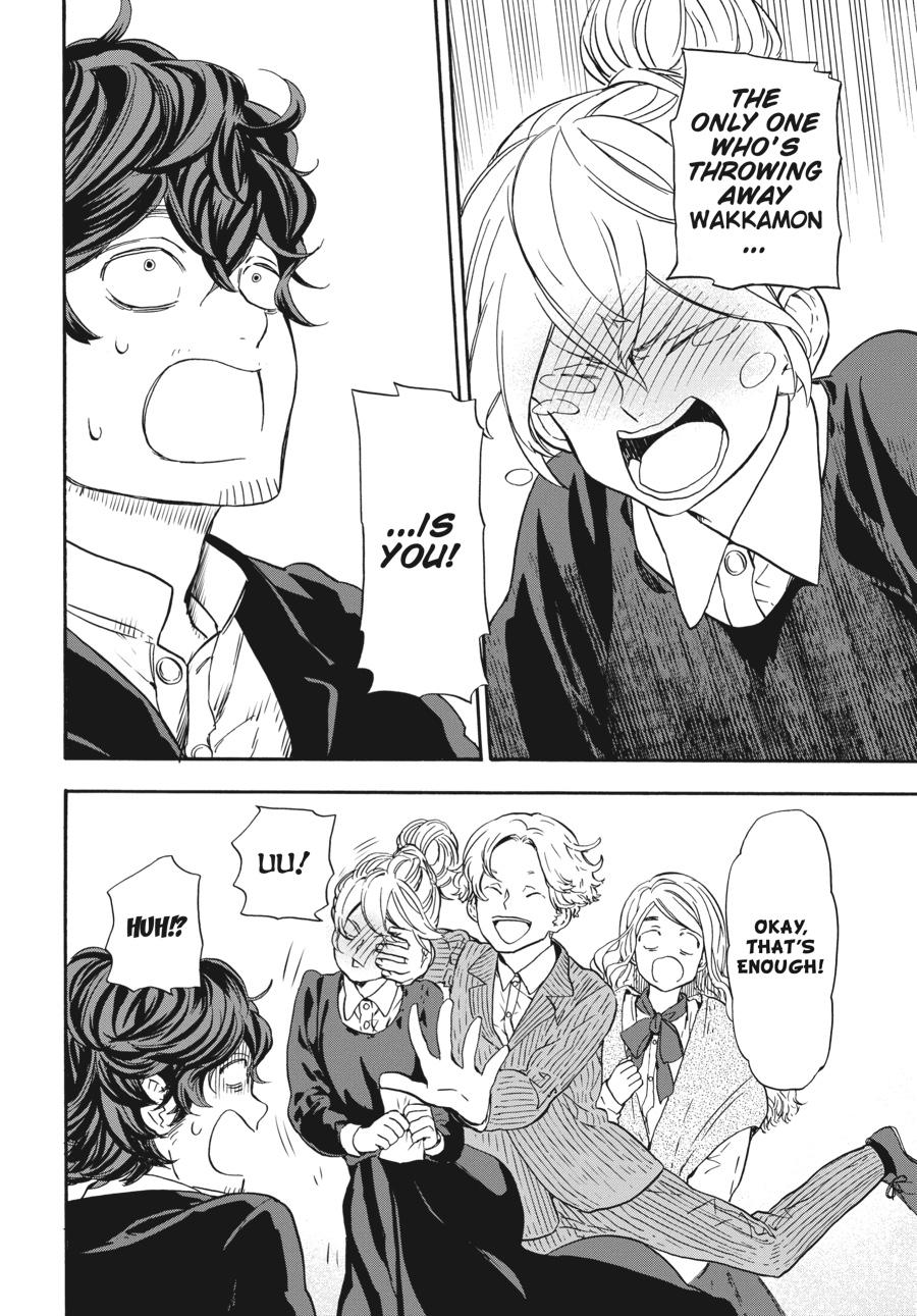 Yoshinozuikara Chapter 10 page 26 - Chapter 10