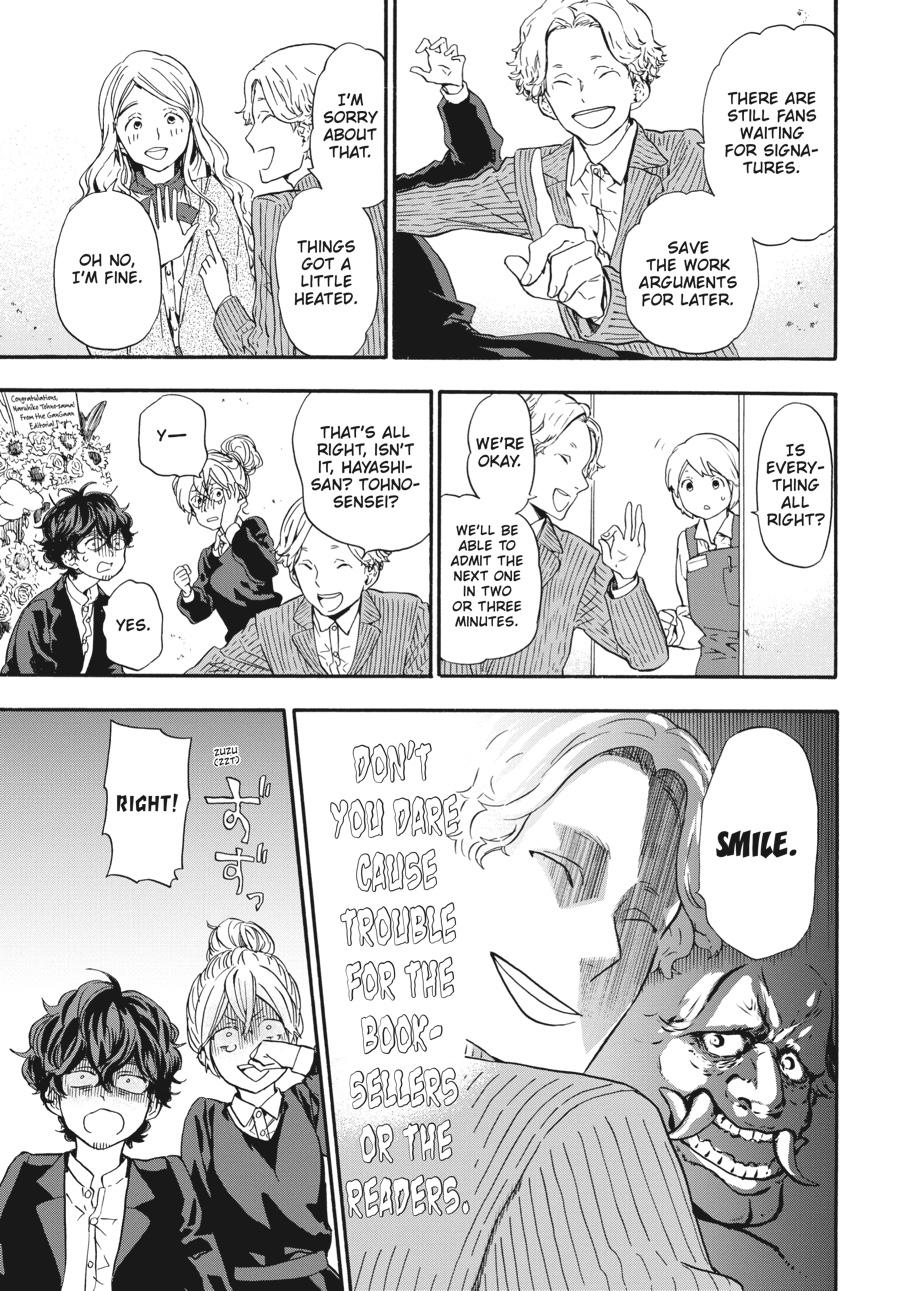 Yoshinozuikara Chapter 10 page 27 - Chapter 10