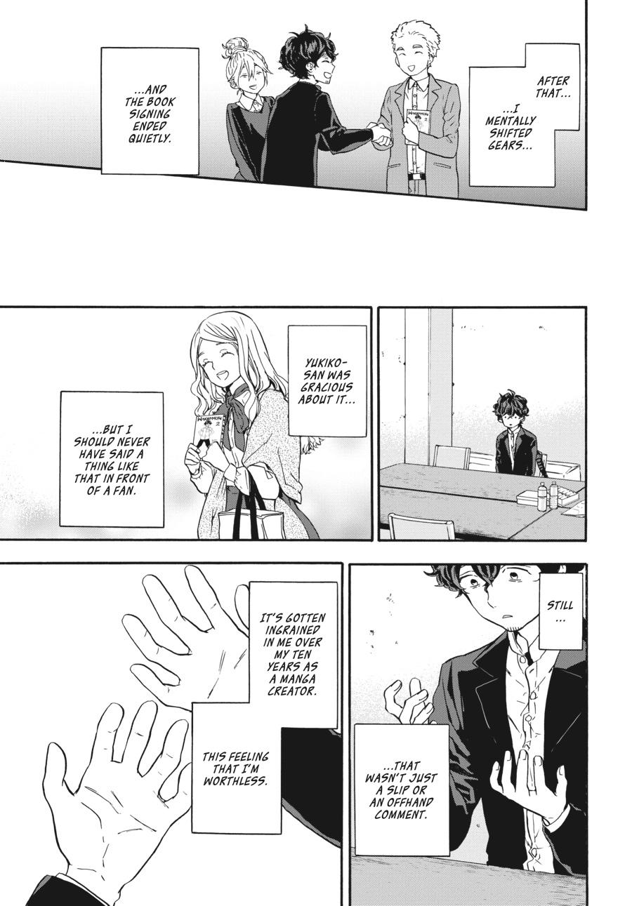 Yoshinozuikara Chapter 10 page 29 - Chapter 10
