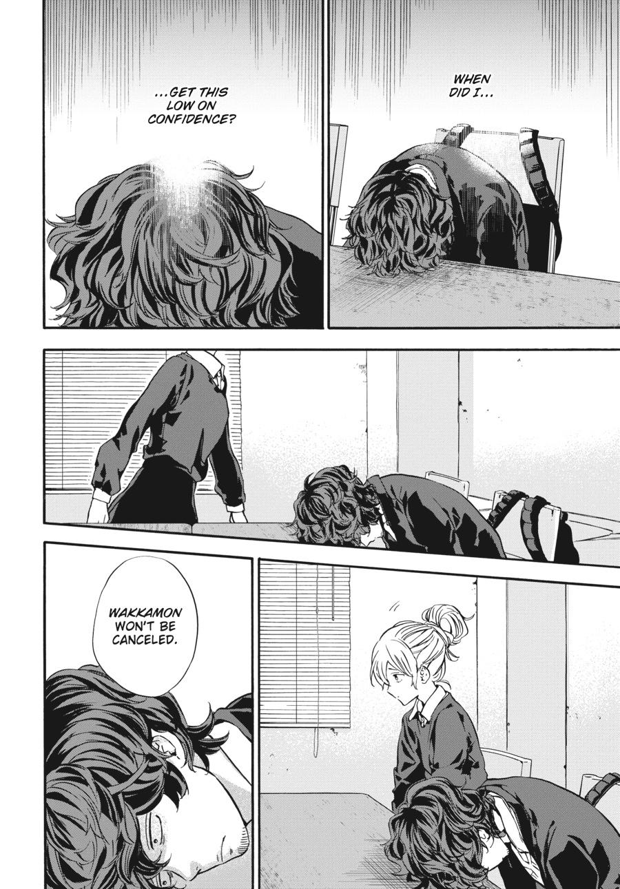 Yoshinozuikara Chapter 10 page 30 - Chapter 10