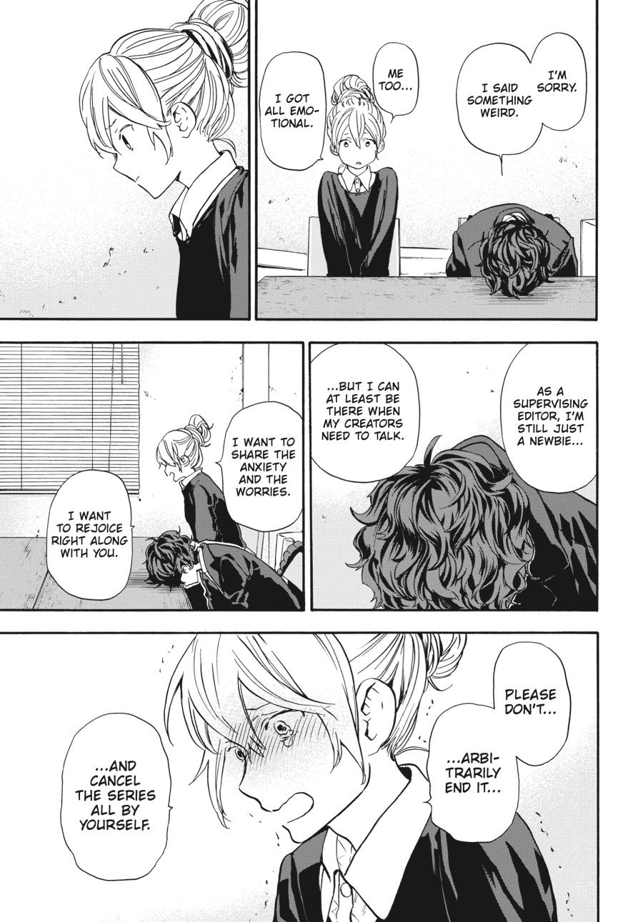 Yoshinozuikara Chapter 10 page 31 - Chapter 10