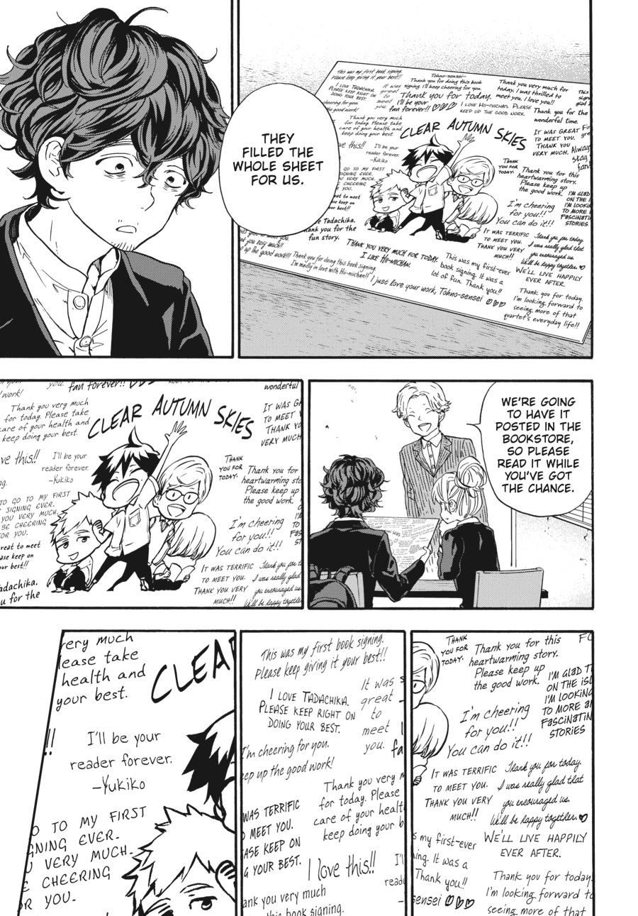 Yoshinozuikara Chapter 10 page 33 - Chapter 10