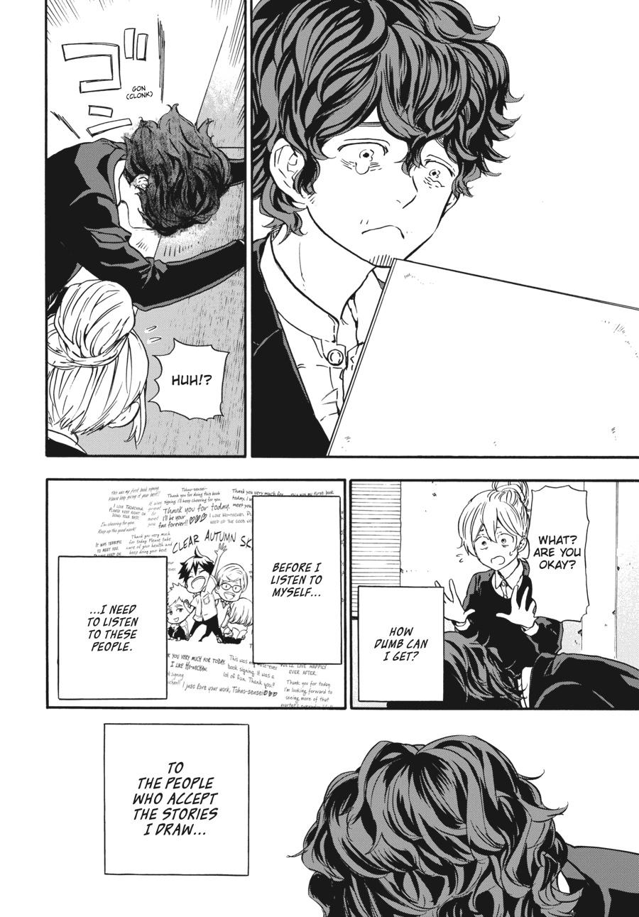 Yoshinozuikara Chapter 10 page 34 - Chapter 10
