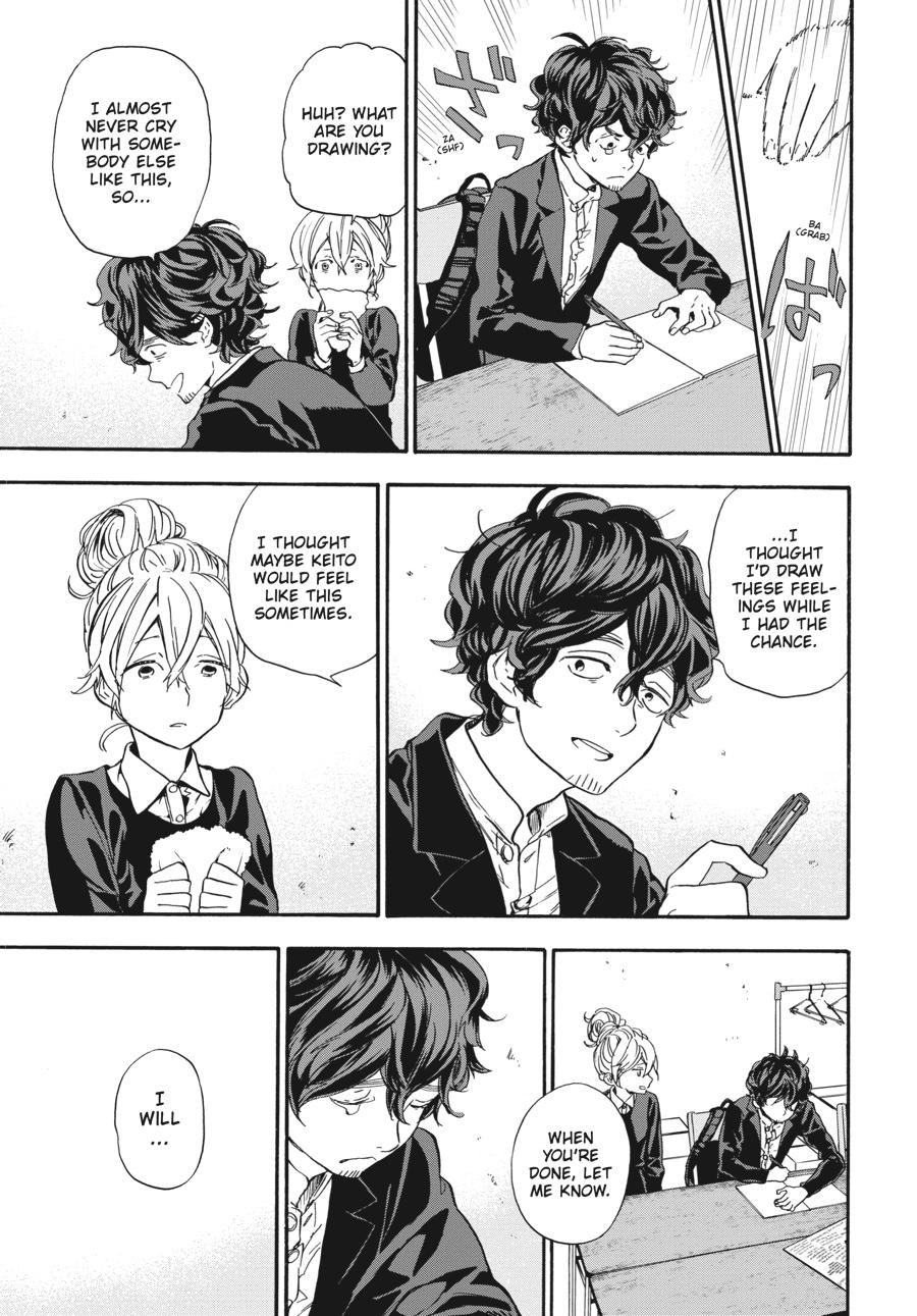 Yoshinozuikara Chapter 10 page 35 - Chapter 10