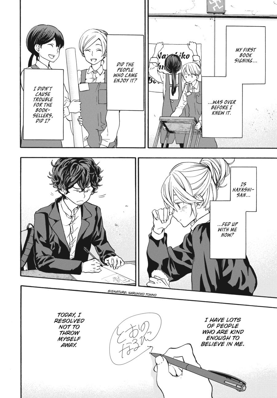 Yoshinozuikara Chapter 10 page 36 - Chapter 10
