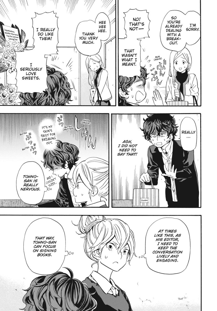 Yoshinozuikara Chapter 10 page 7 - Chapter 10