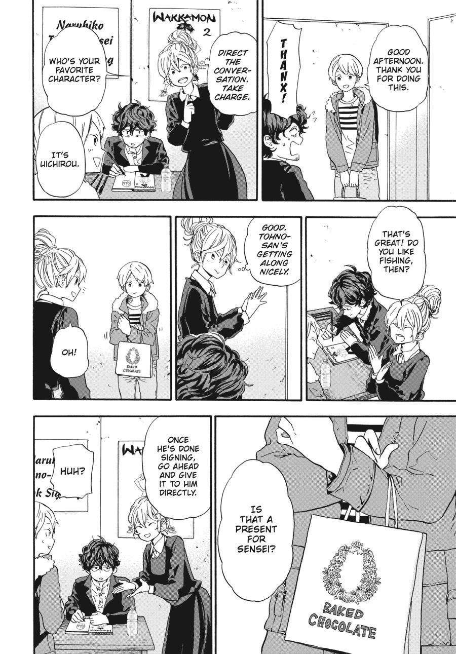 Yoshinozuikara Chapter 10 page 8 - Chapter 10