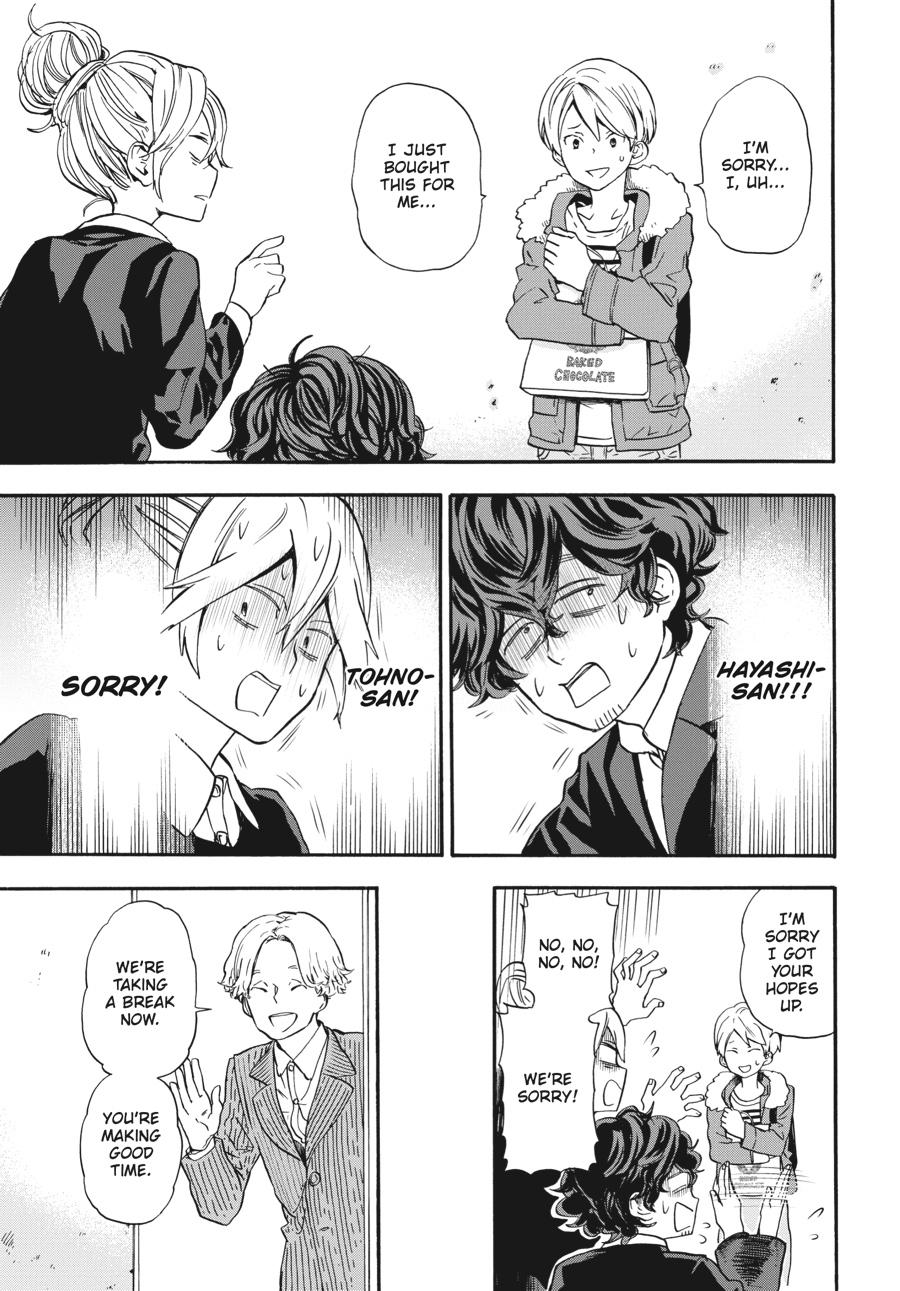 Yoshinozuikara Chapter 10 page 9 - Chapter 10