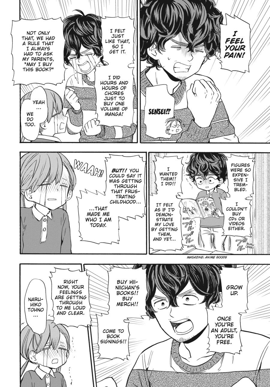 Yoshinozuikara Chapter 11 page 10 - Chapter 11