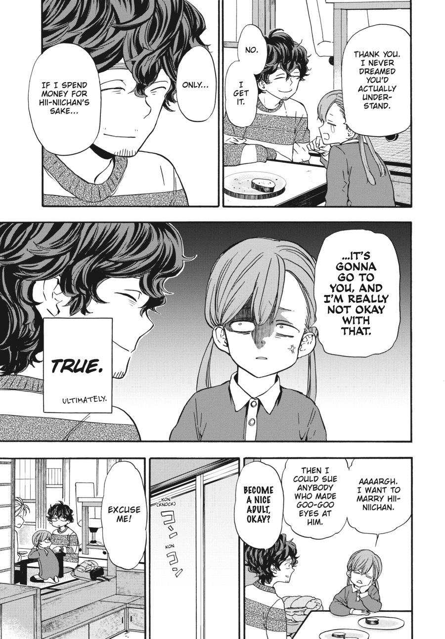 Yoshinozuikara Chapter 11 page 11 - Chapter 11