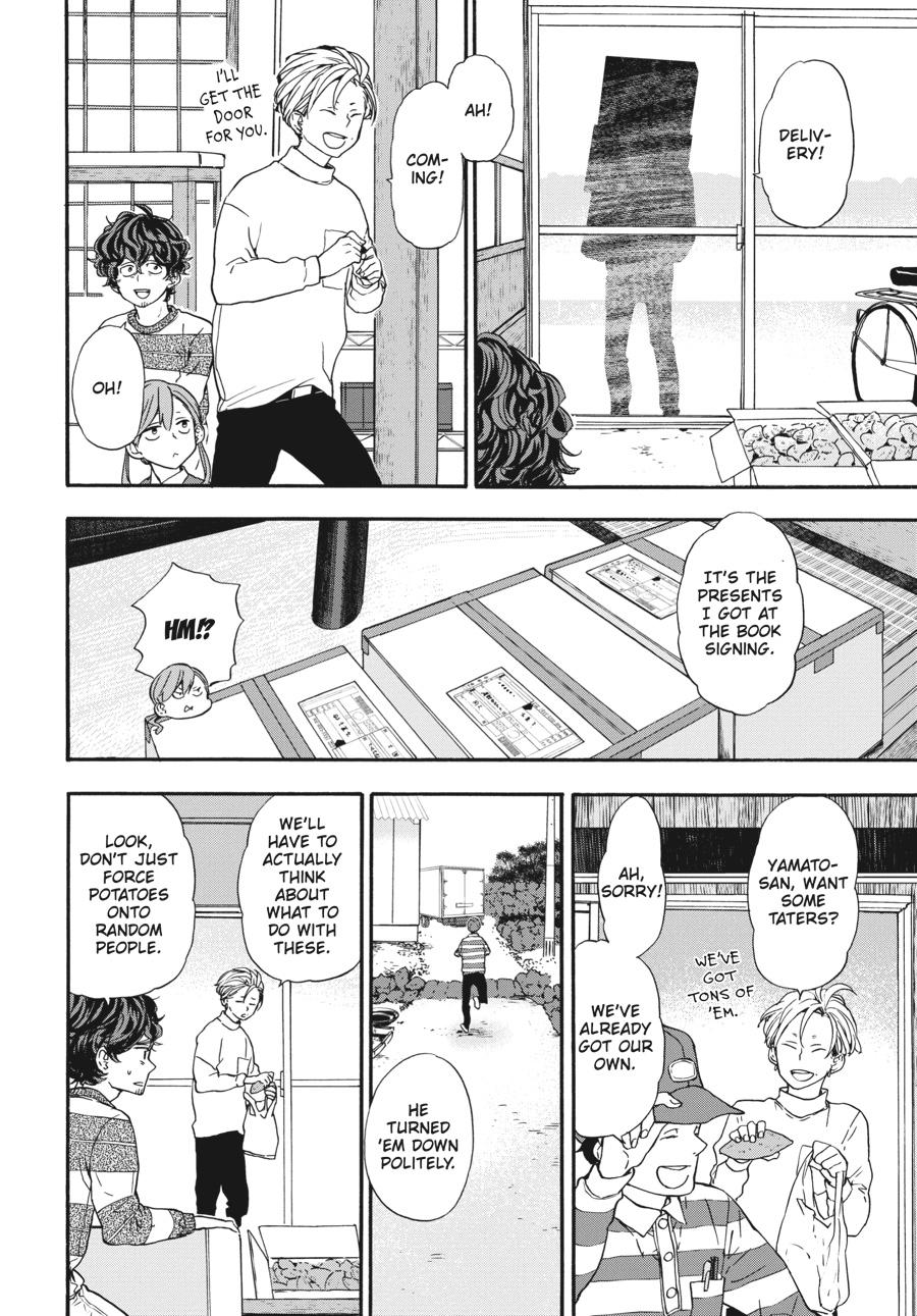 Yoshinozuikara Chapter 11 page 12 - Chapter 11