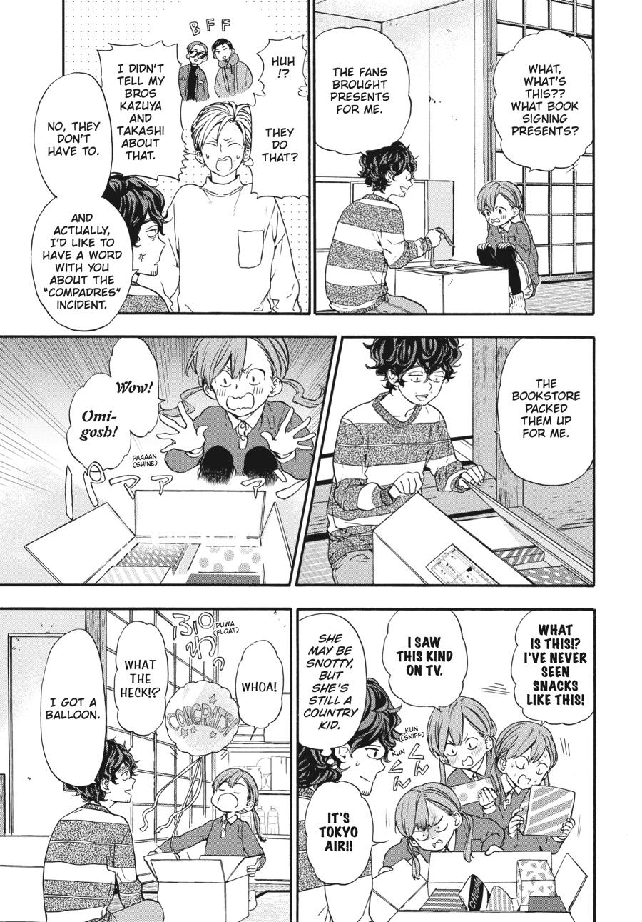 Yoshinozuikara Chapter 11 page 13 - Chapter 11
