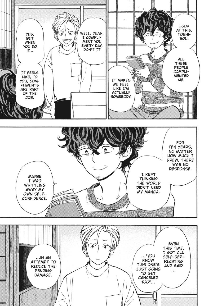 Yoshinozuikara Chapter 11 page 15 - Chapter 11
