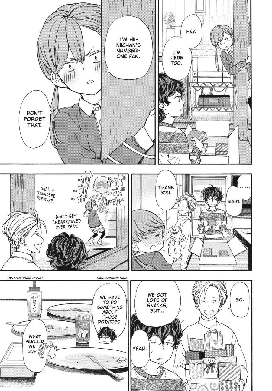 Yoshinozuikara Chapter 11 page 17 - Chapter 11