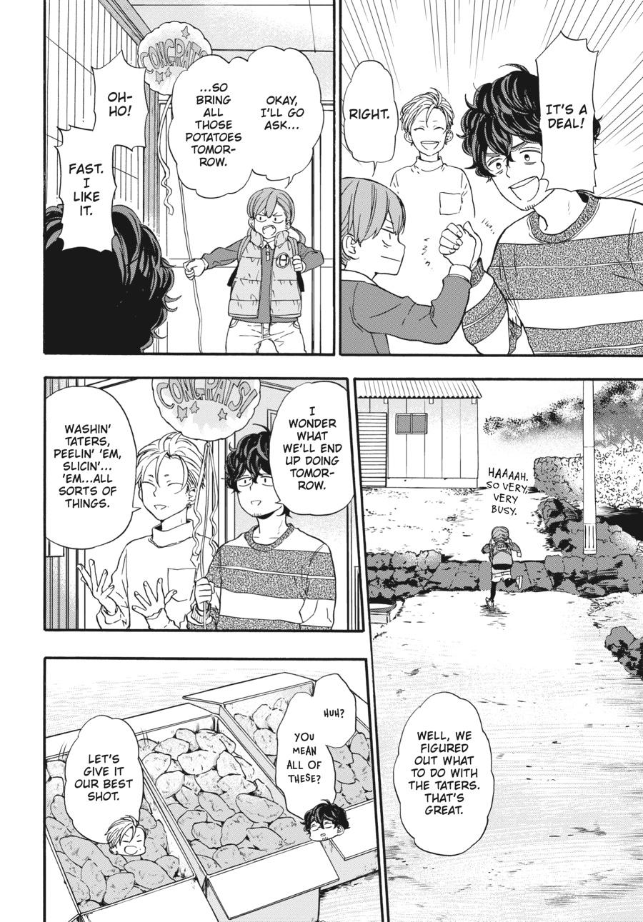 Yoshinozuikara Chapter 11 page 20 - Chapter 11