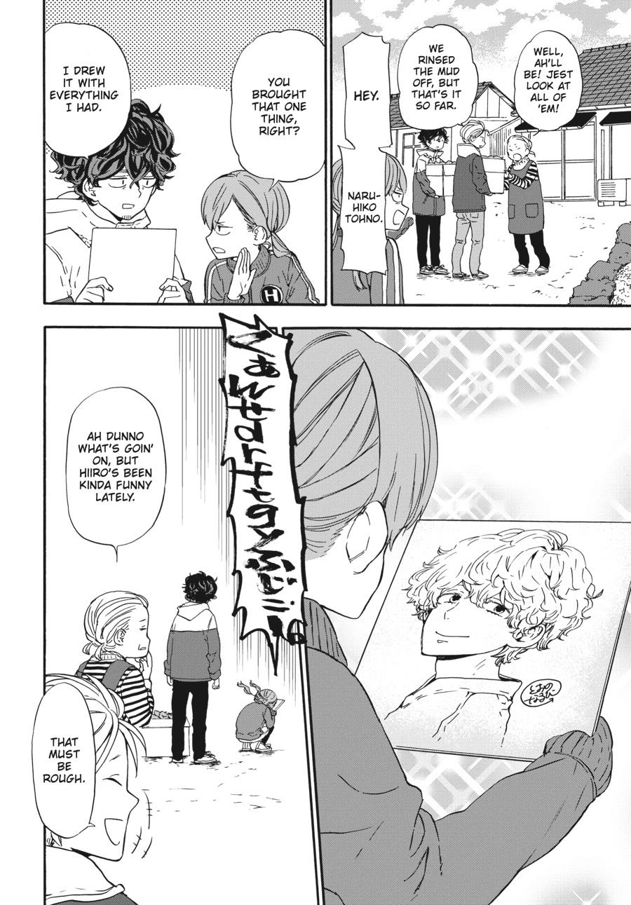 Yoshinozuikara Chapter 11 page 22 - Chapter 11