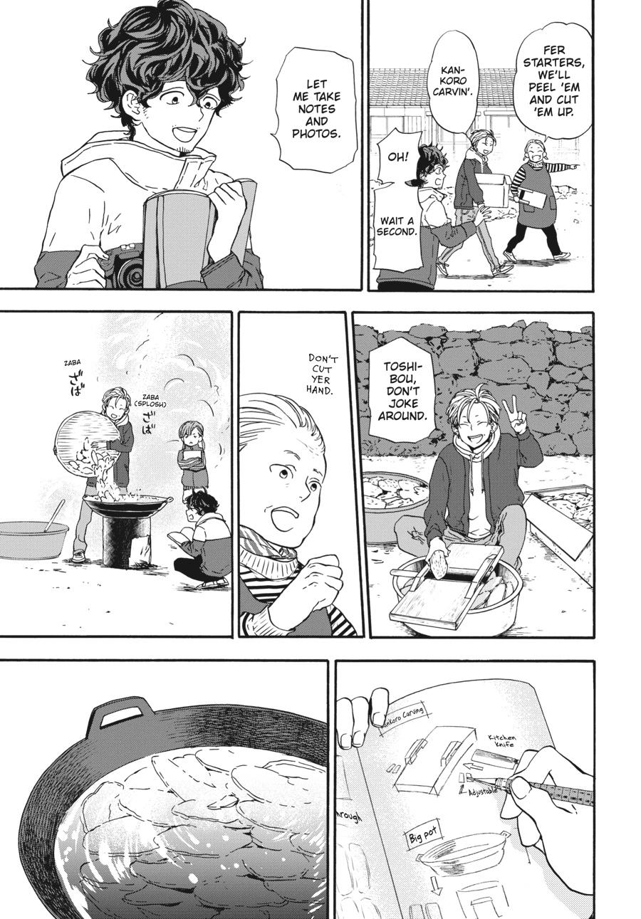 Yoshinozuikara Chapter 11 page 23 - Chapter 11