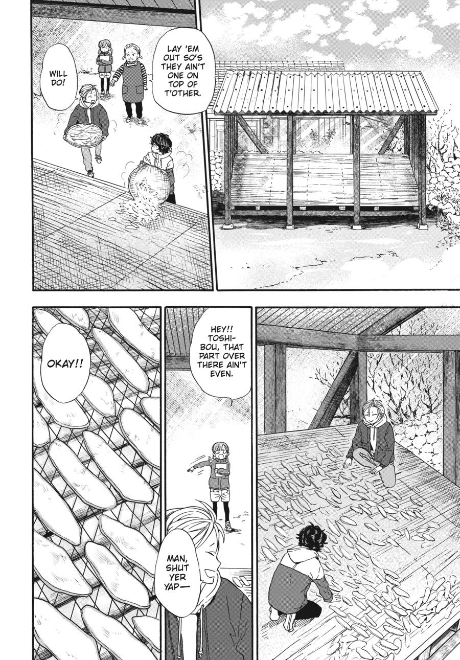 Yoshinozuikara Chapter 11 page 24 - Chapter 11