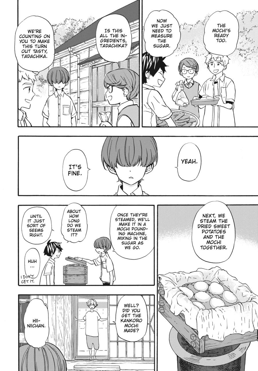 Yoshinozuikara Chapter 11 page 26 - Chapter 11