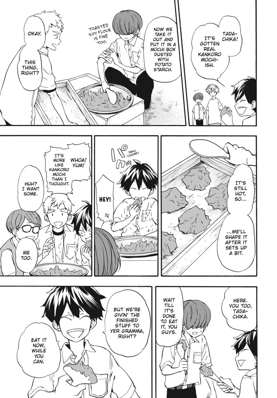 Yoshinozuikara Chapter 11 page 29 - Chapter 11