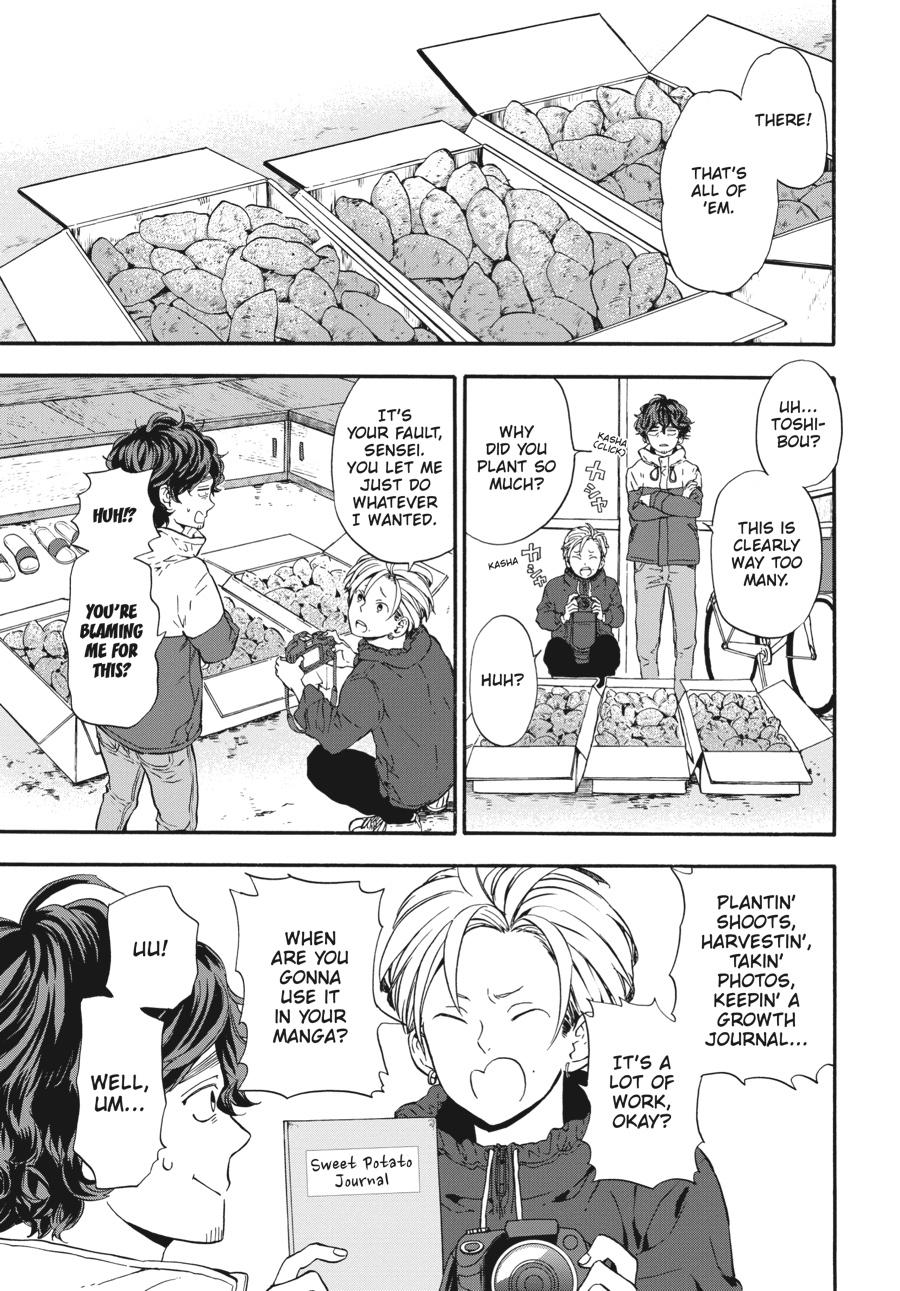 Yoshinozuikara Chapter 11 page 3 - Chapter 11