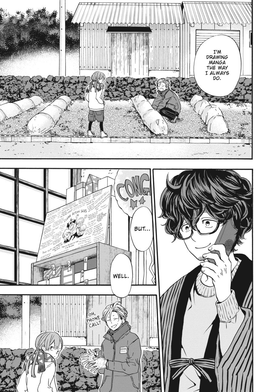 Yoshinozuikara Chapter 11 page 33 - Chapter 11