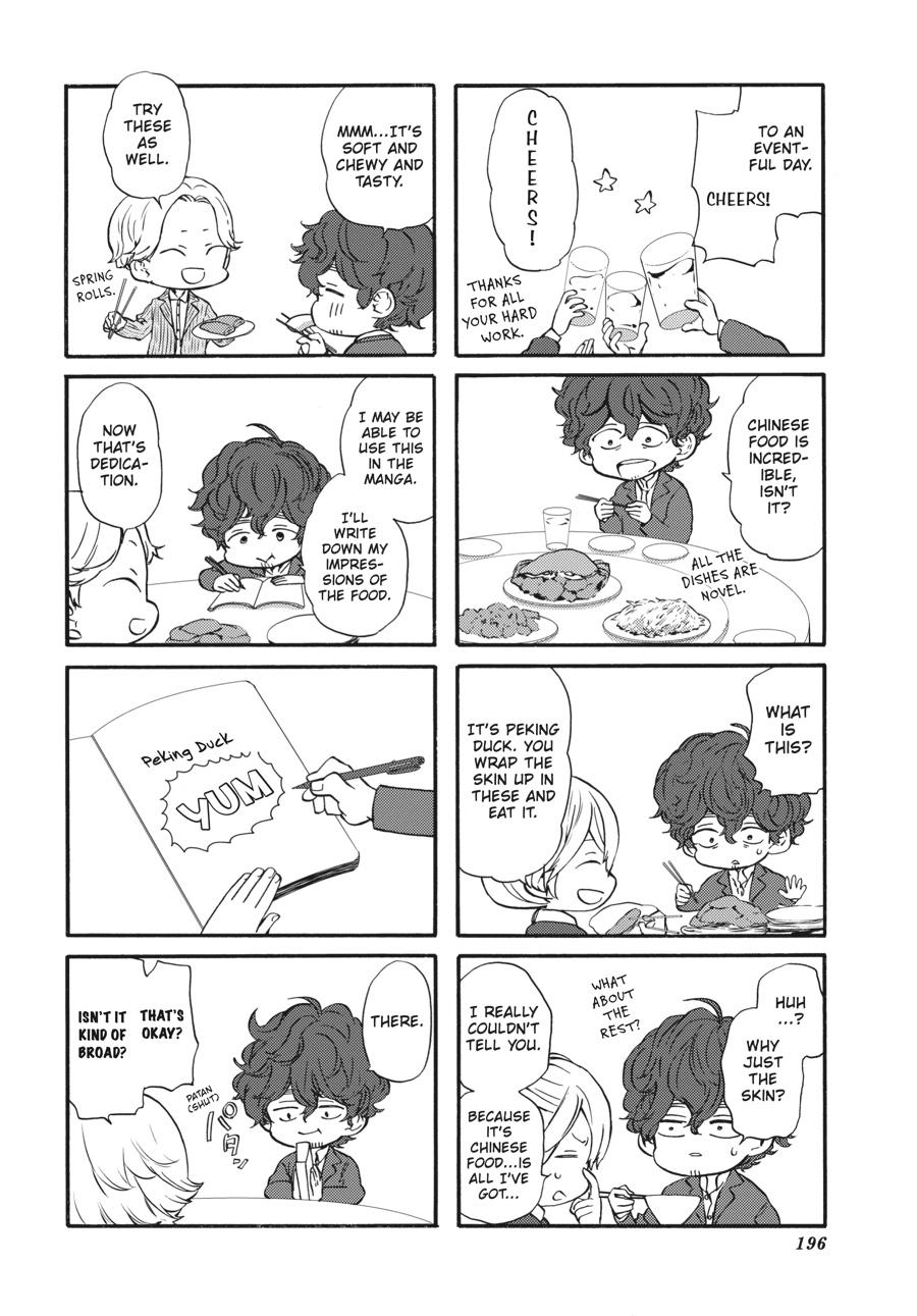 Yoshinozuikara Chapter 11 page 38 - Chapter 11