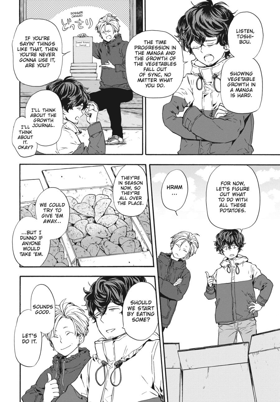 Yoshinozuikara Chapter 11 page 4 - Chapter 11