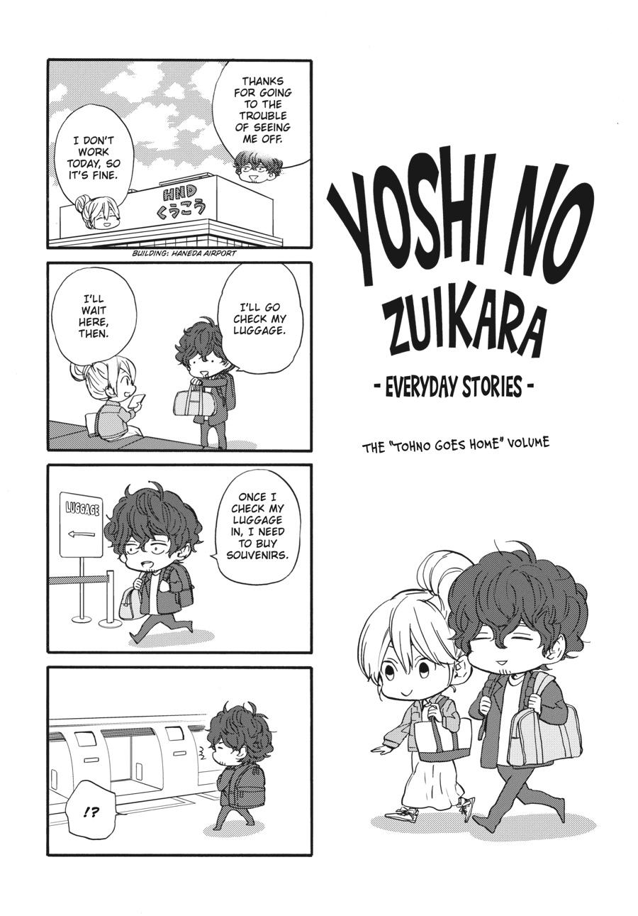 Yoshinozuikara Chapter 11 page 42 - Chapter 11