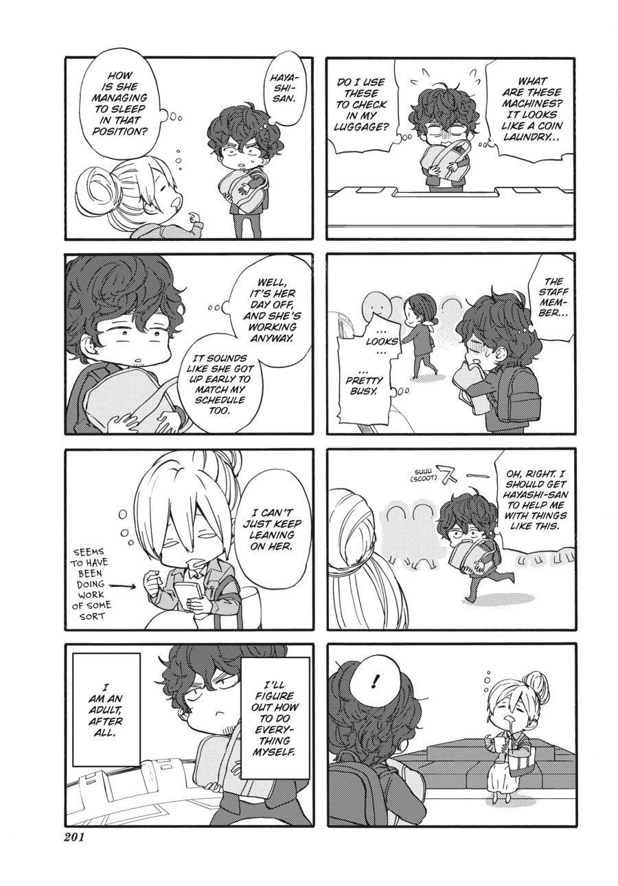 Yoshinozuikara Chapter 11 page 43 - Chapter 11