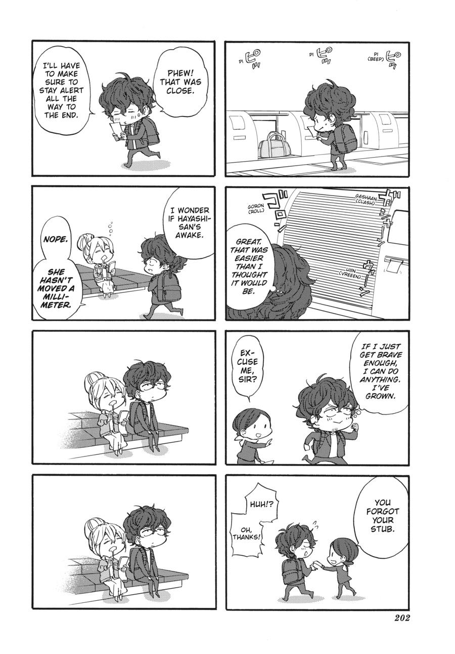 Yoshinozuikara Chapter 11 page 44 - Chapter 11