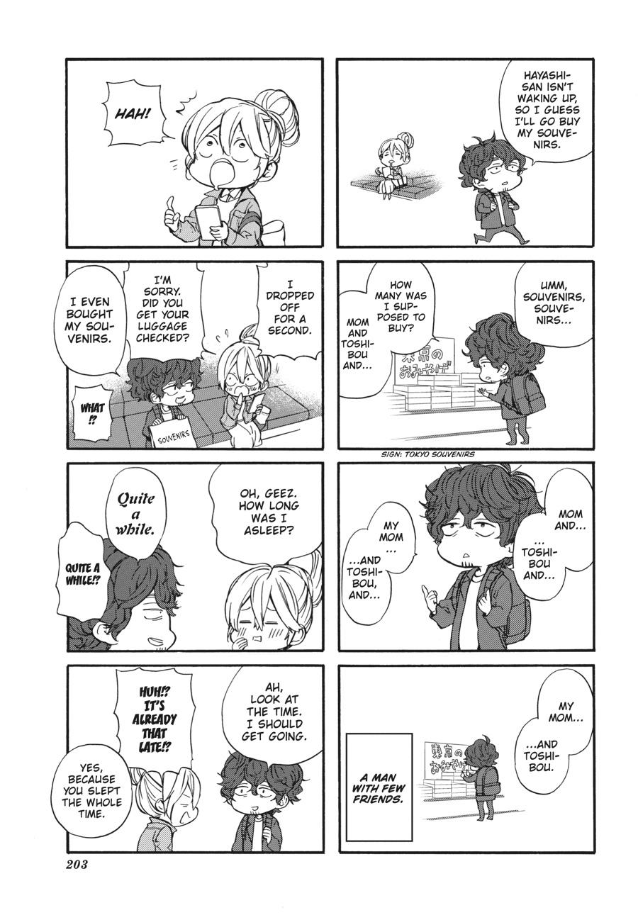 Yoshinozuikara Chapter 11 page 45 - Chapter 11
