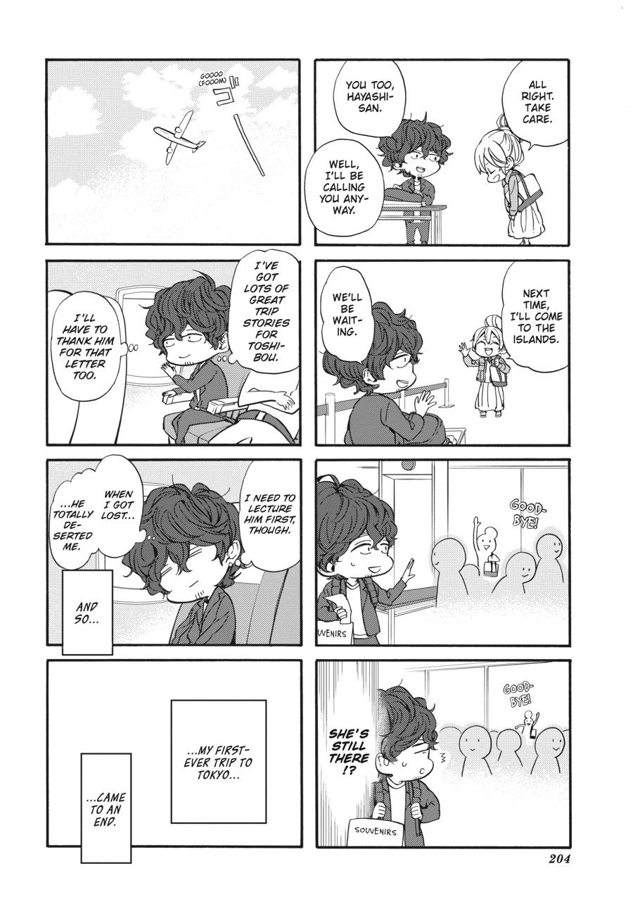 Yoshinozuikara Chapter 11 page 46 - Chapter 11