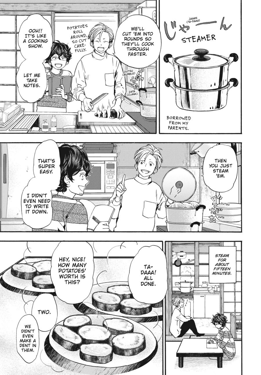Yoshinozuikara Chapter 11 page 5 - Chapter 11