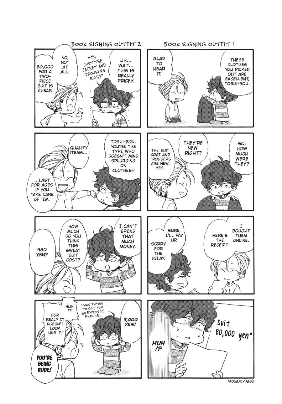 Yoshinozuikara Chapter 11 page 50 - Chapter 11