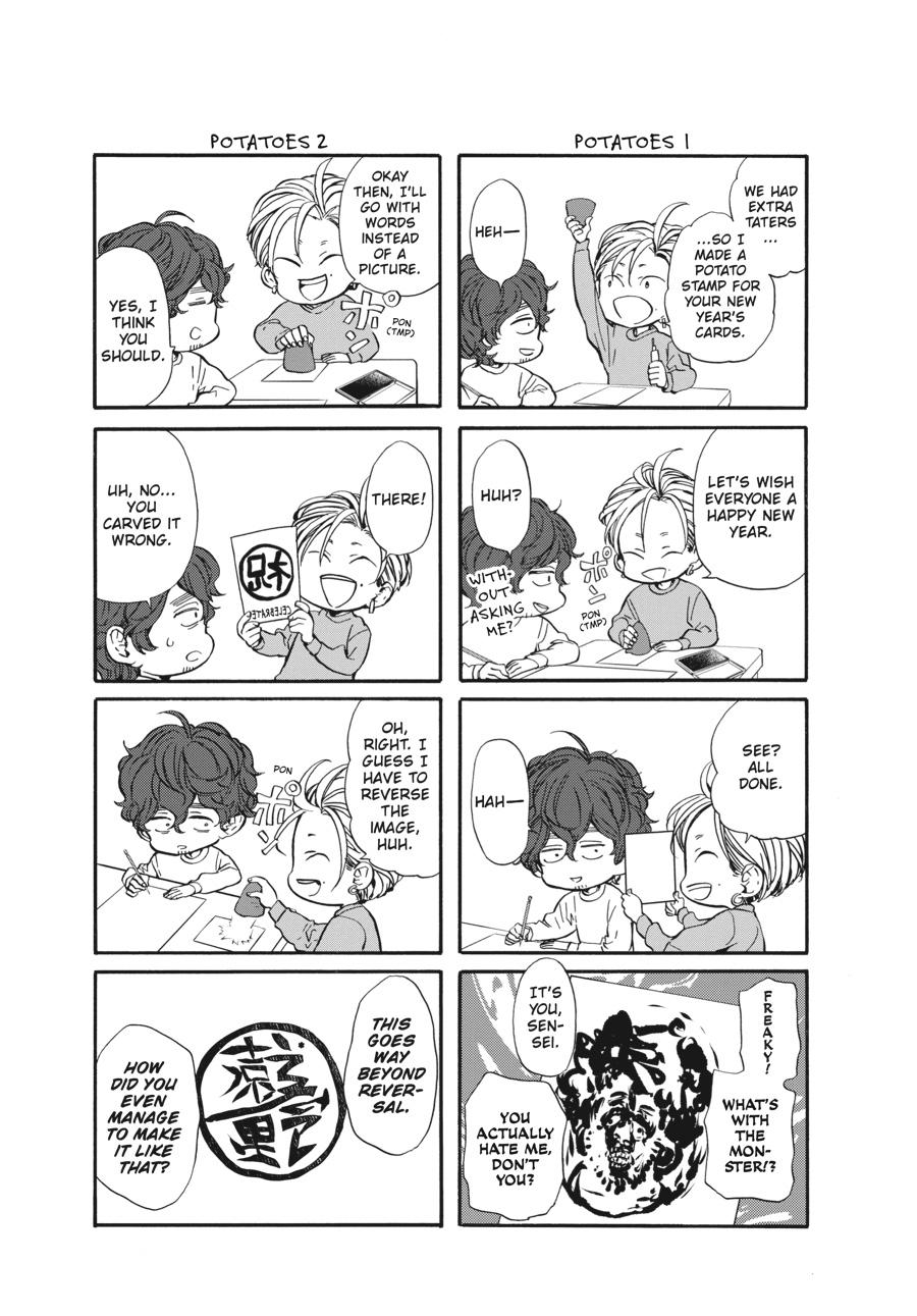 Yoshinozuikara Chapter 11 page 51 - Chapter 11