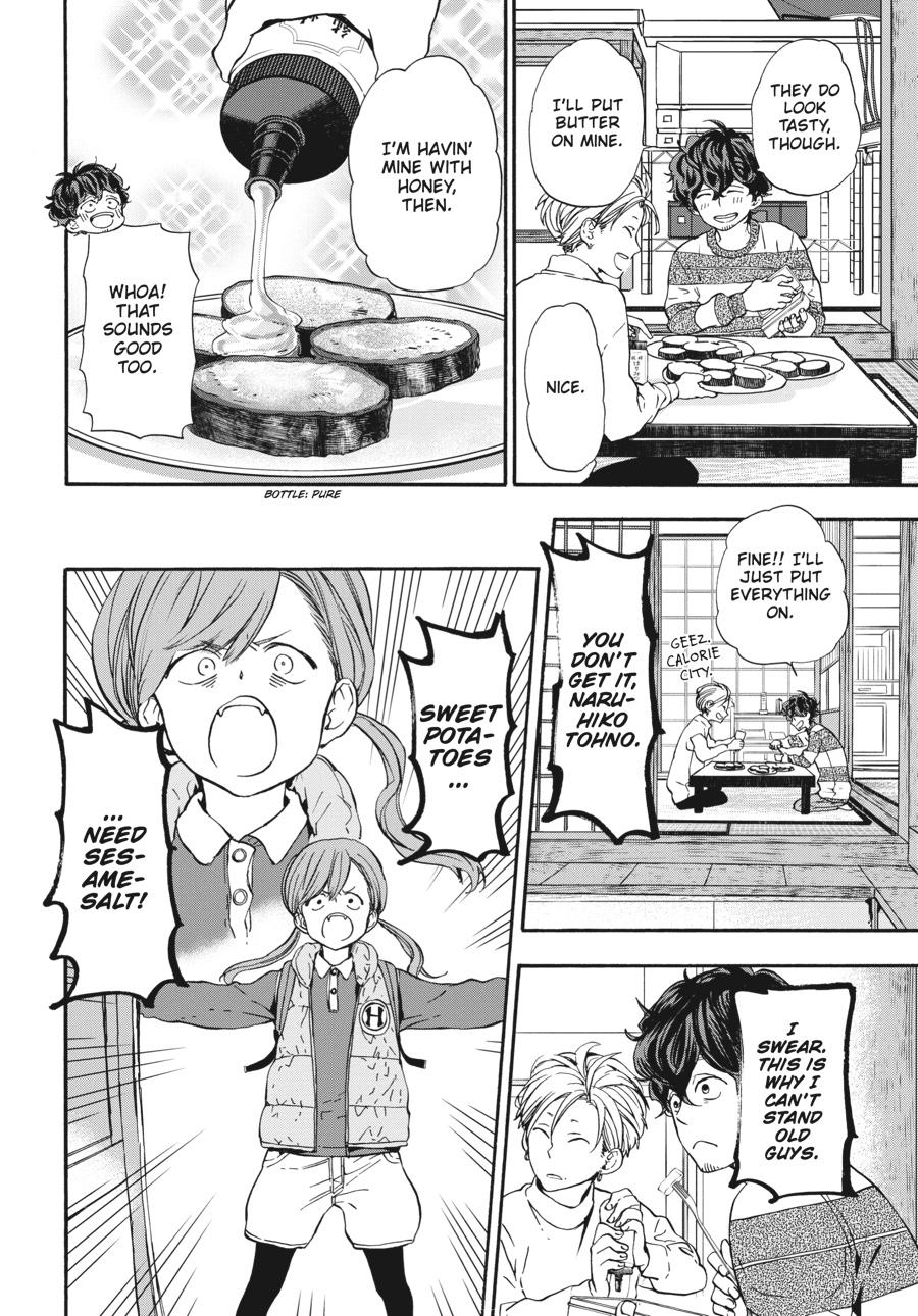Yoshinozuikara Chapter 11 page 6 - Chapter 11