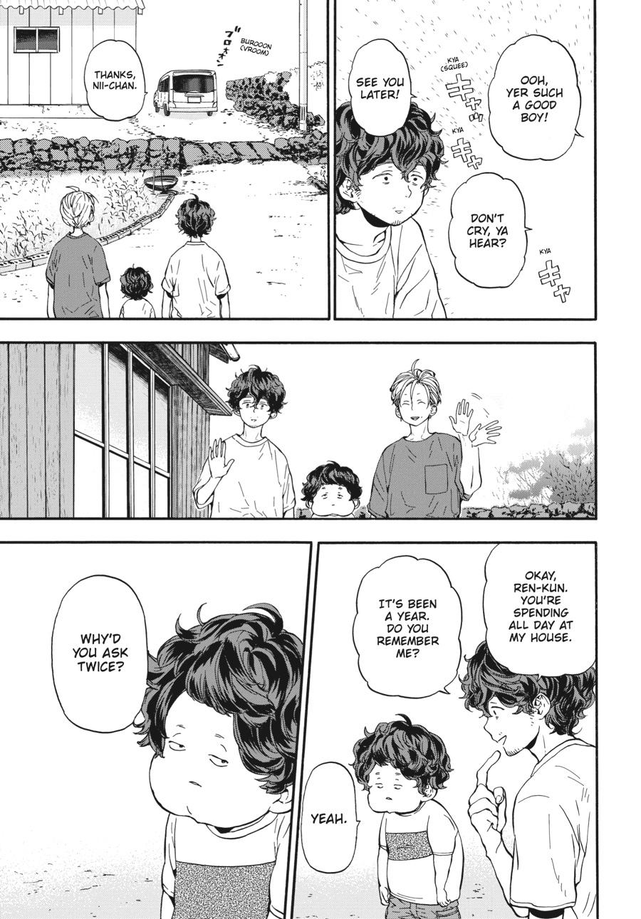 Yoshinozuikara Chapter 12 page 10 - Chapter 12