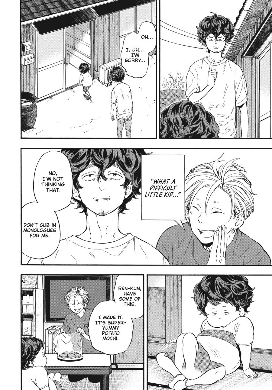 Yoshinozuikara Chapter 12 page 11 - Chapter 12
