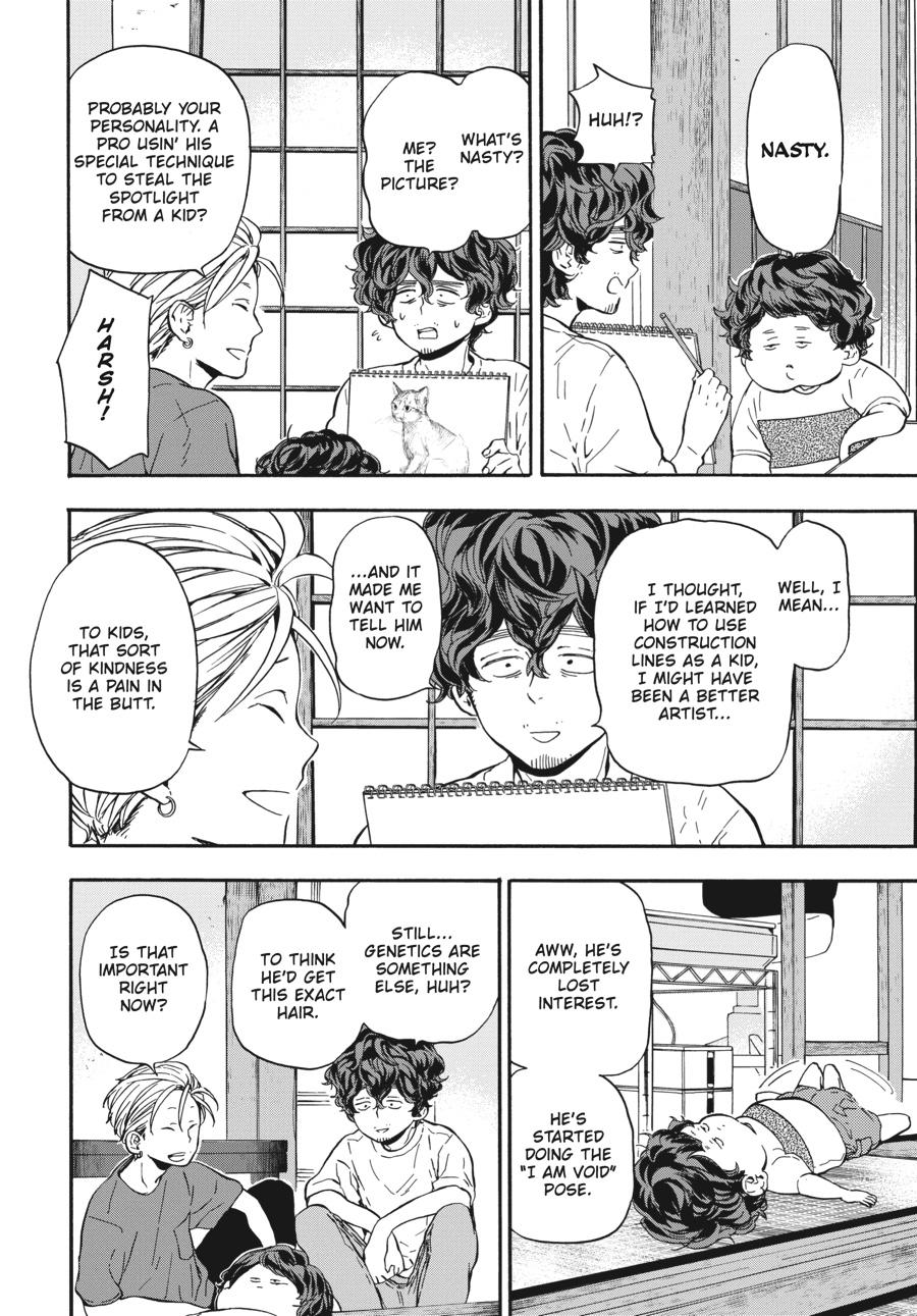 Yoshinozuikara Chapter 12 page 15 - Chapter 12