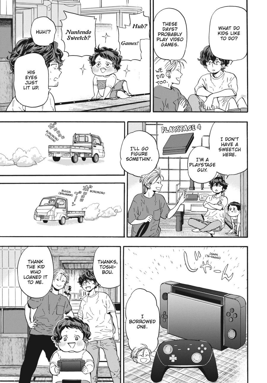 Yoshinozuikara Chapter 12 page 16 - Chapter 12