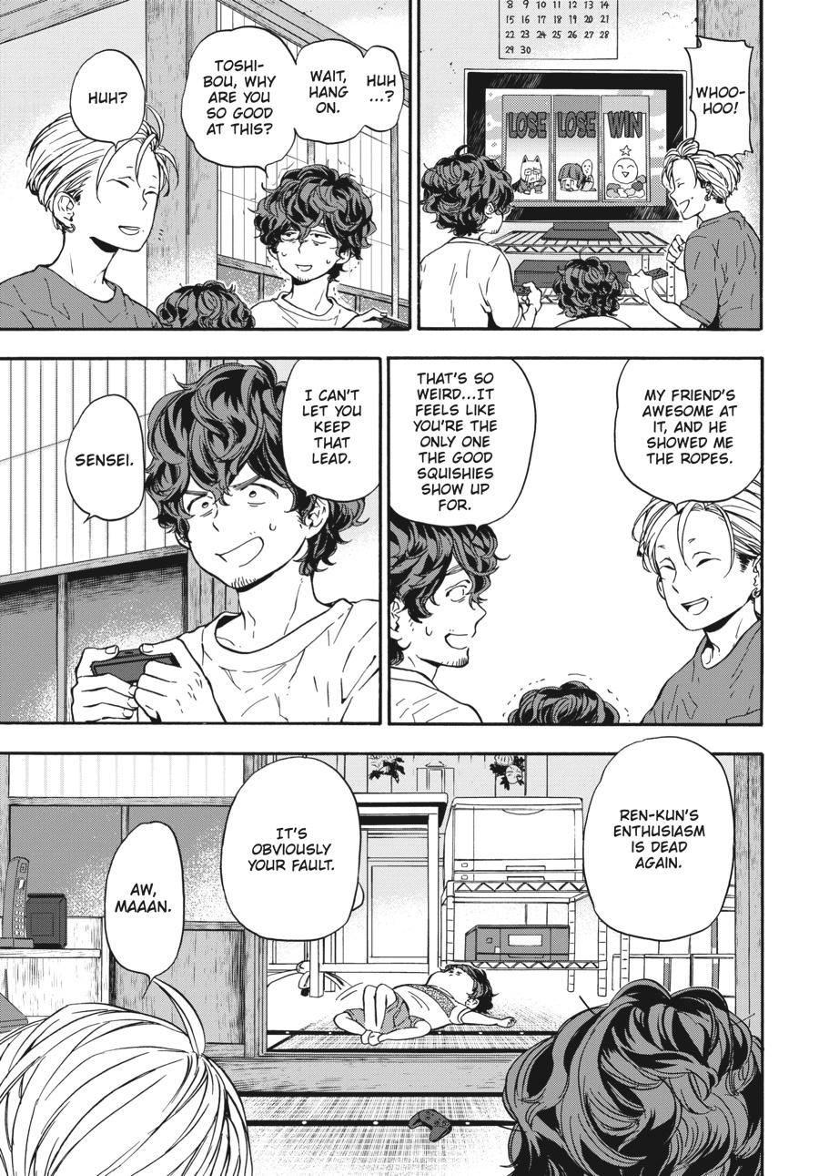 Yoshinozuikara Chapter 12 page 18 - Chapter 12