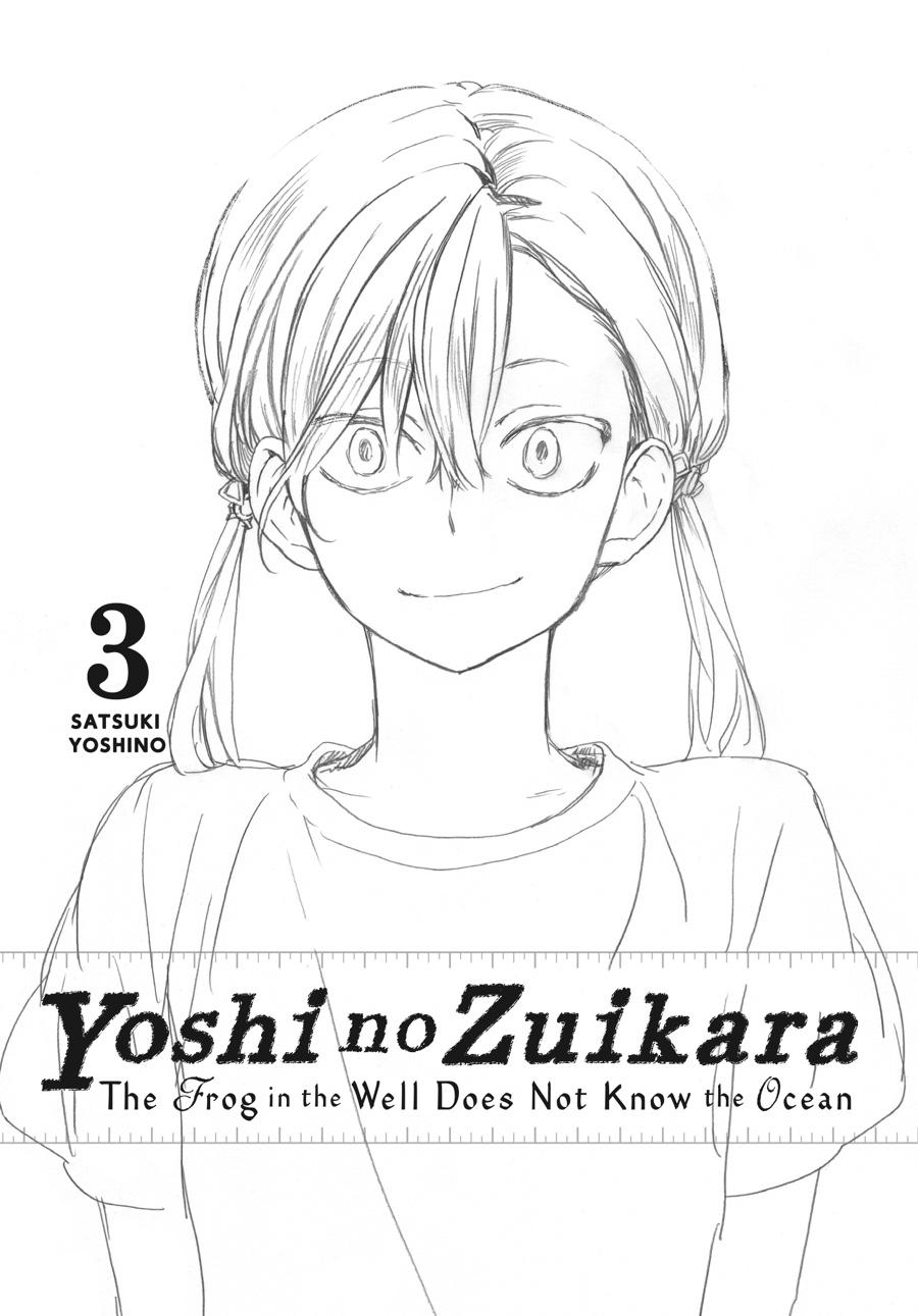 Yoshinozuikara Chapter 12 page 2 - Chapter 12