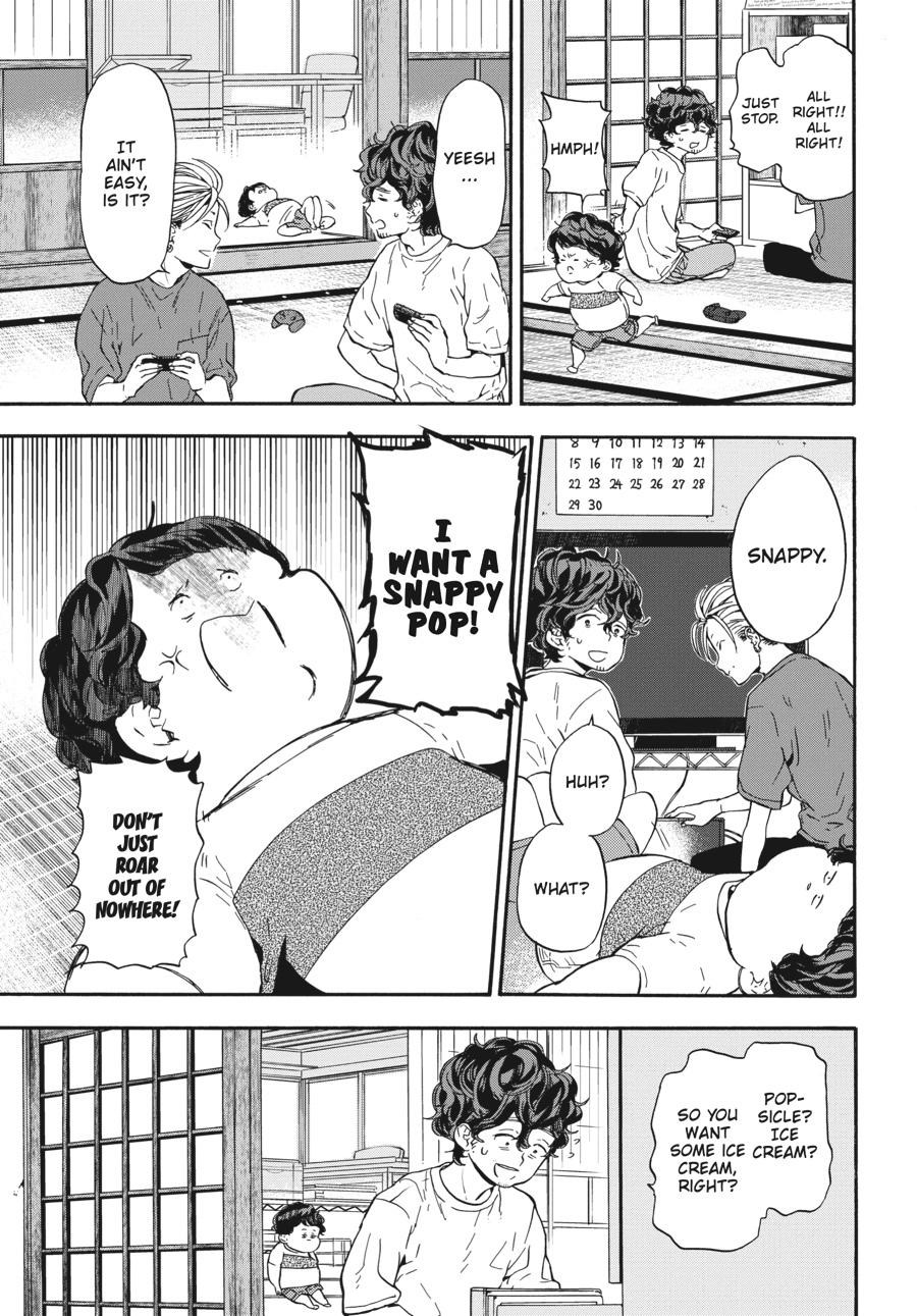 Yoshinozuikara Chapter 12 page 20 - Chapter 12