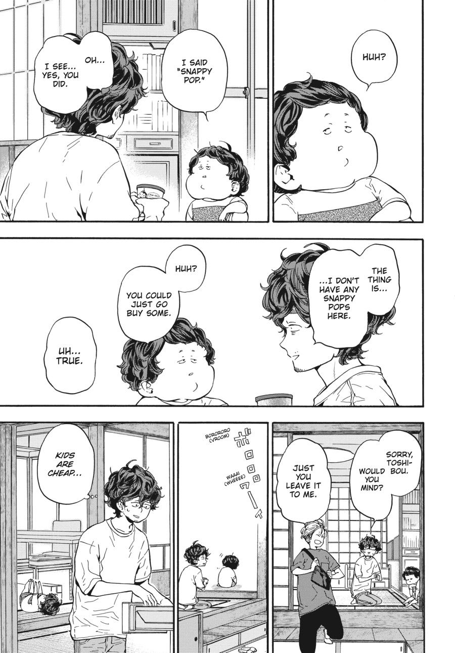 Yoshinozuikara Chapter 12 page 22 - Chapter 12