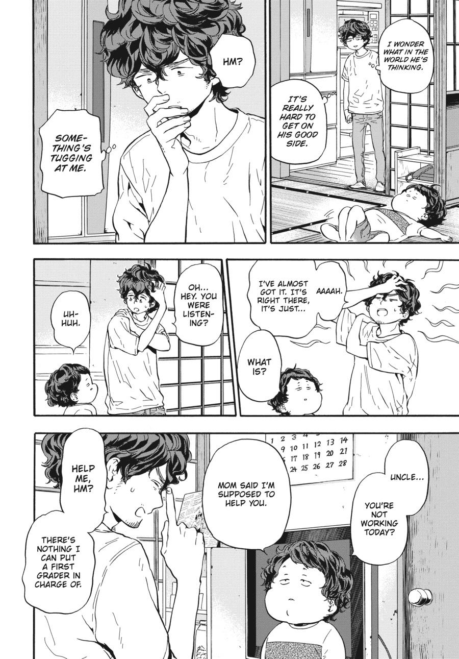 Yoshinozuikara Chapter 12 page 23 - Chapter 12