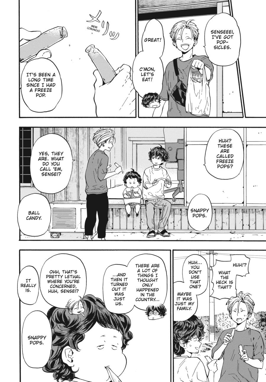Yoshinozuikara Chapter 12 page 25 - Chapter 12